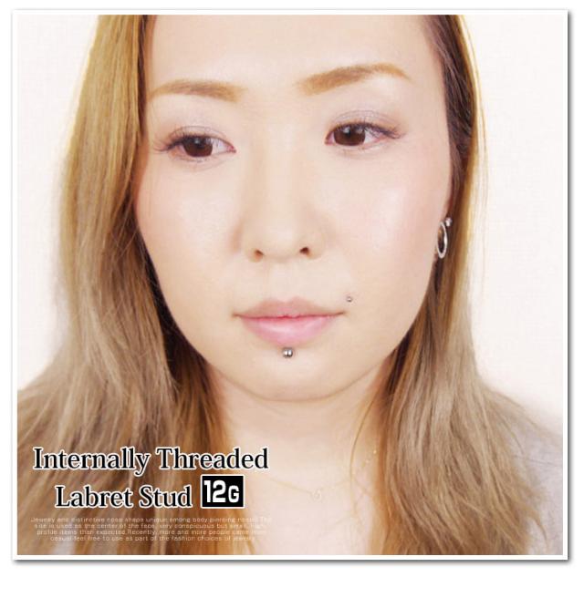 シンプルなピアス