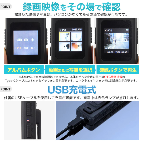 商品説明画像4