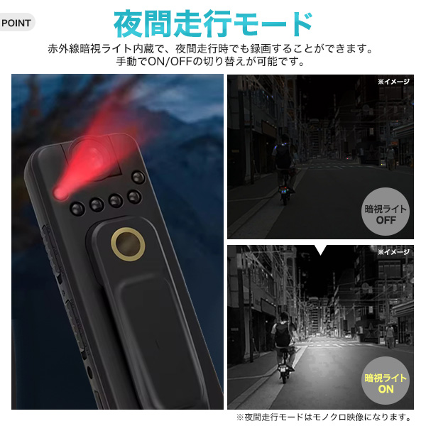 商品説明画像6