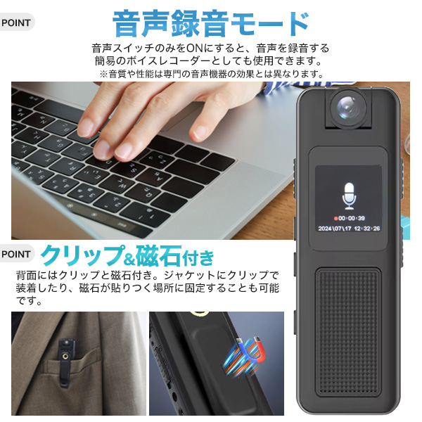 商品説明画像7