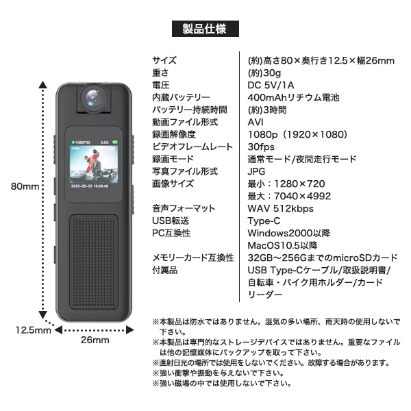 商品説明画像10