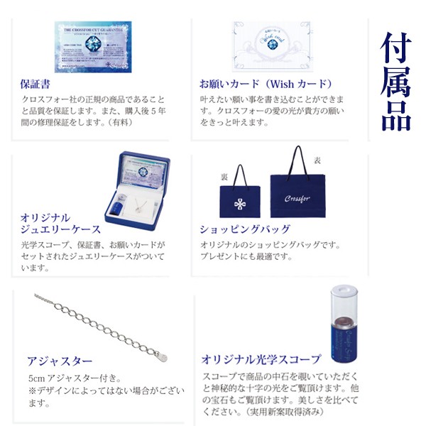 さをイメー クロスフォー・ニューヨークフォーメン「ダンシングストーンネックレス/Braveブレイブ」 PAY マーケット - 株式会社ポニー|商品ロットナンバー:339599 (CrossforNewYork 揺れるダイヤ)の通販はau まらない