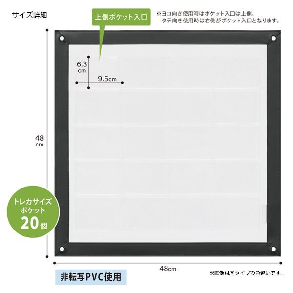 日本製 SAKI(サキ) フレームポケット トレカ(20P) W-190 グレー