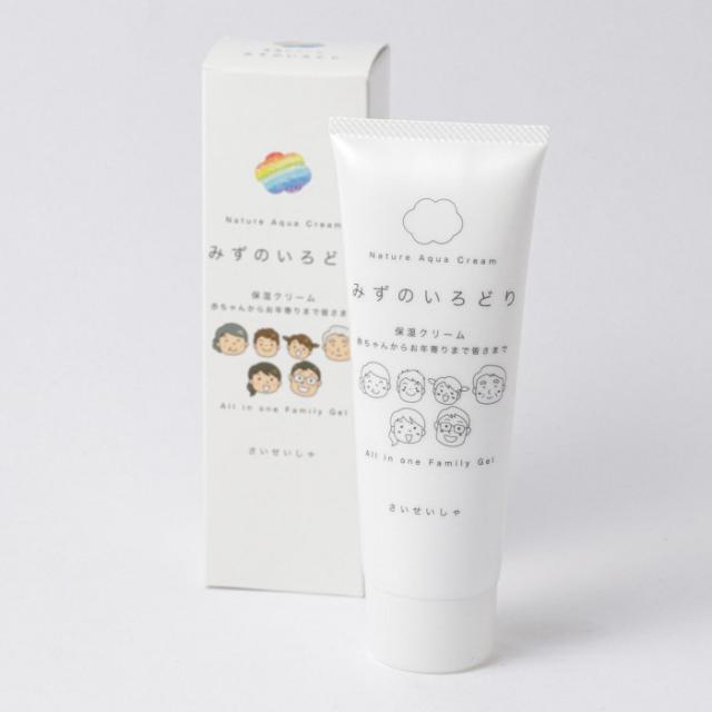 ナチュールアクアクリーム 水の彩 みずのいろどり 保湿クリーム 120g チューブ 1000113120