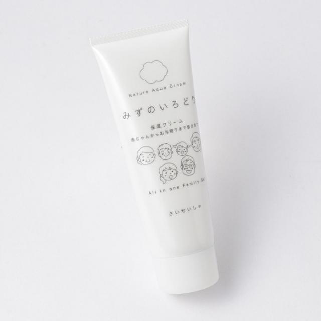 ナチュールアクアクリーム 水の彩 みずのいろどり 保湿クリーム 120g チューブ 1000113120