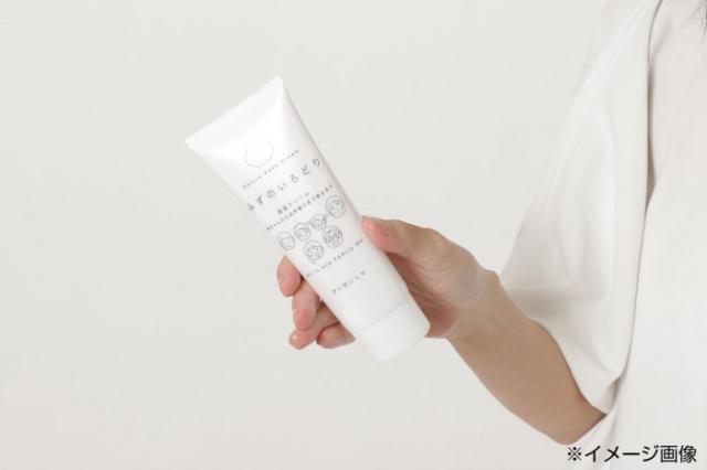 手軽に使えるオールインワンジェル