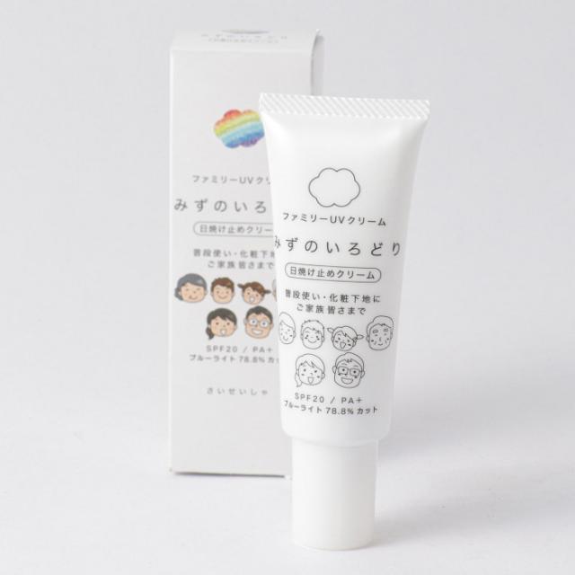 ファミリーUVクリーム 水の彩 みずのいろどり 日焼け止めクリーム 40g 2000200041
