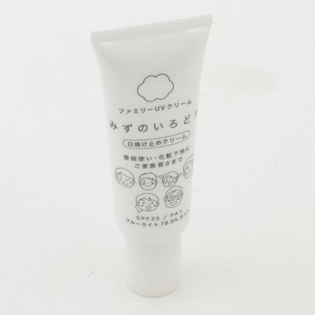 ファミリーUVクリーム 水の彩 みずのいろどり 日焼け止めクリーム 40g 2000200041