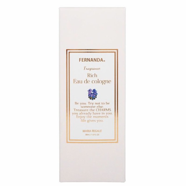 FERNANDA（フェルナンダ） リッチオーデコロン 30ml マリアリゲル