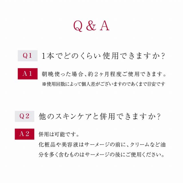 Q&A