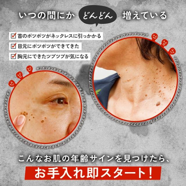 いつの間にかどんどん増えている