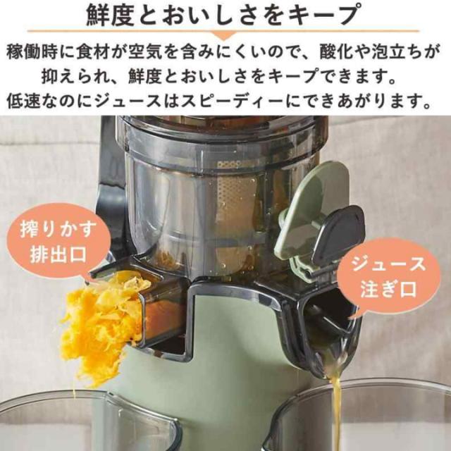 鮮度と美味しさをキープ