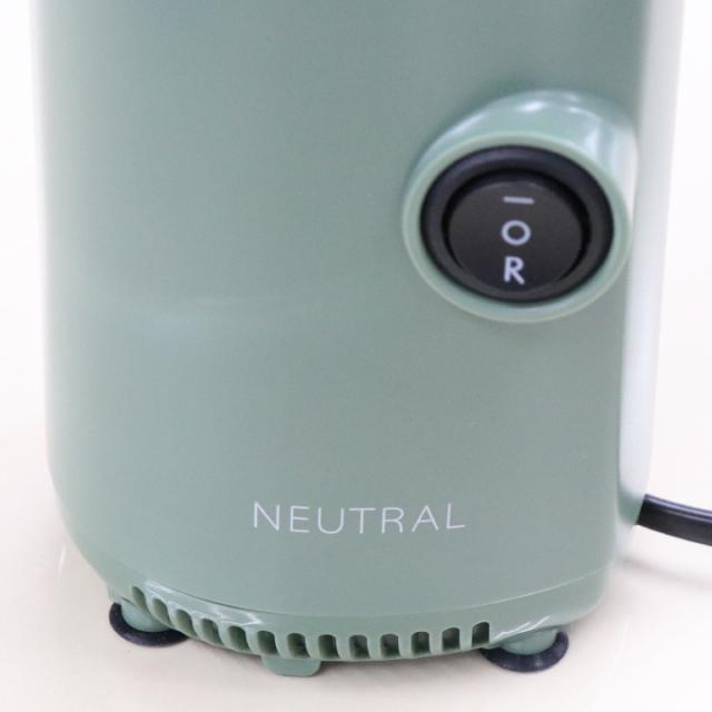 NEUTRAL ミニスロージューサー グリーン
