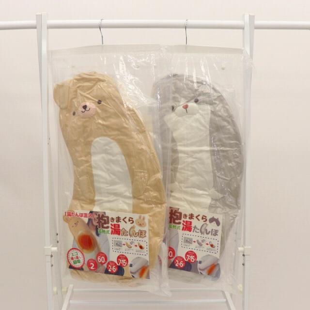 吊り下げ可能パッケージ