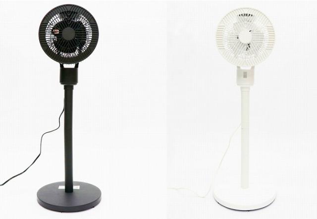 扇風機 3Dサーキュレーター