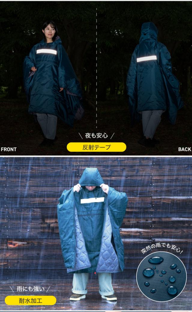 夜も安心　反射テープ