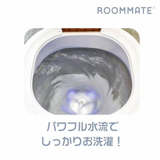 パワフル水流でしっかりお洗濯