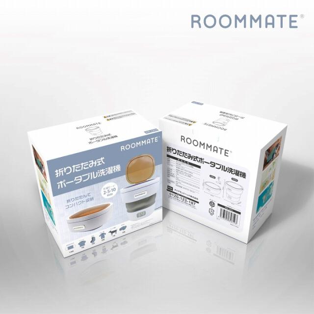 折り畳み式ポータブル洗濯機 ホワイト×グレー RM-229H