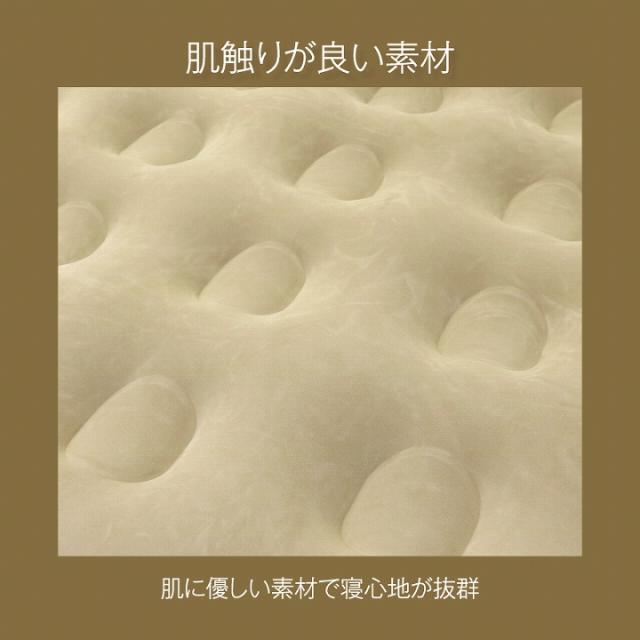 肌触りが良い素材