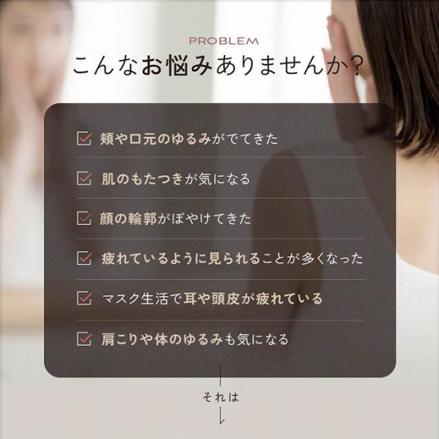 こんなお悩みありませんか