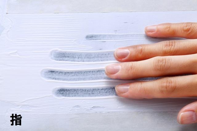 スカルプブラシ ワールドプレミアム ショート