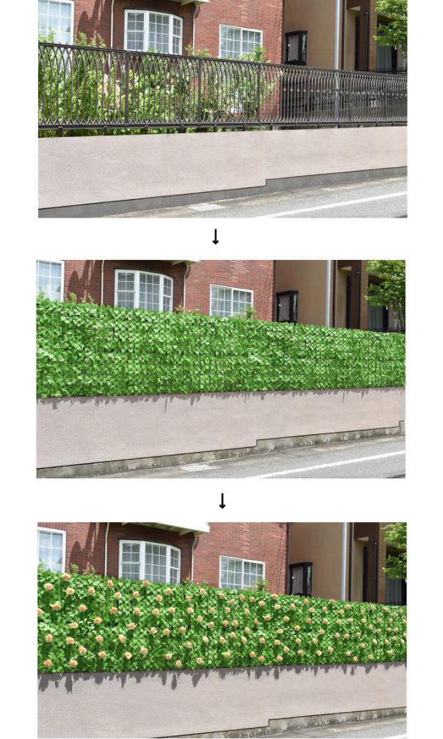 目隠しグリーンフェンス　花有りタイプ