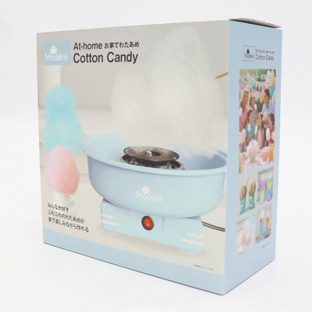 Modere お家でわたあめ HDL-0123