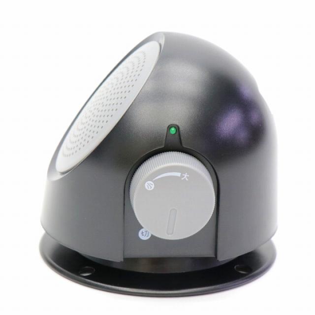 手元で聞こえるスピーカー HDL-0598