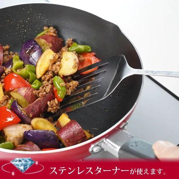 ステンレスターナーが使えます