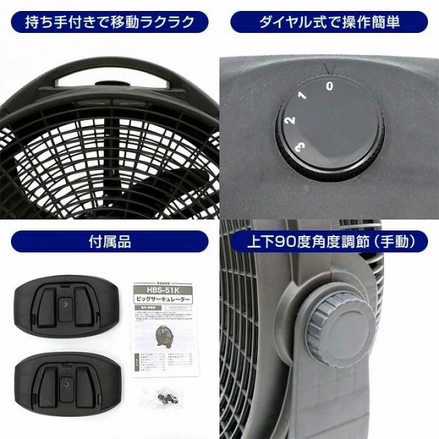 持ち手付きで移動ラクラク ダイヤル式で操作簡単 付属品