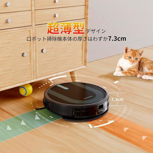 超薄型デザイン