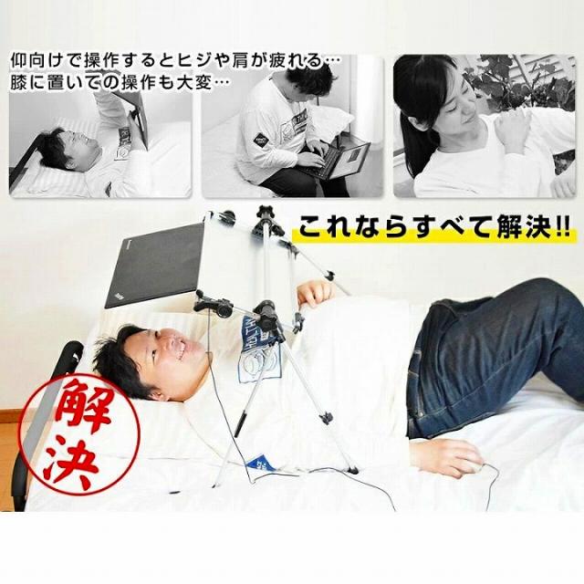 これならすべて解決