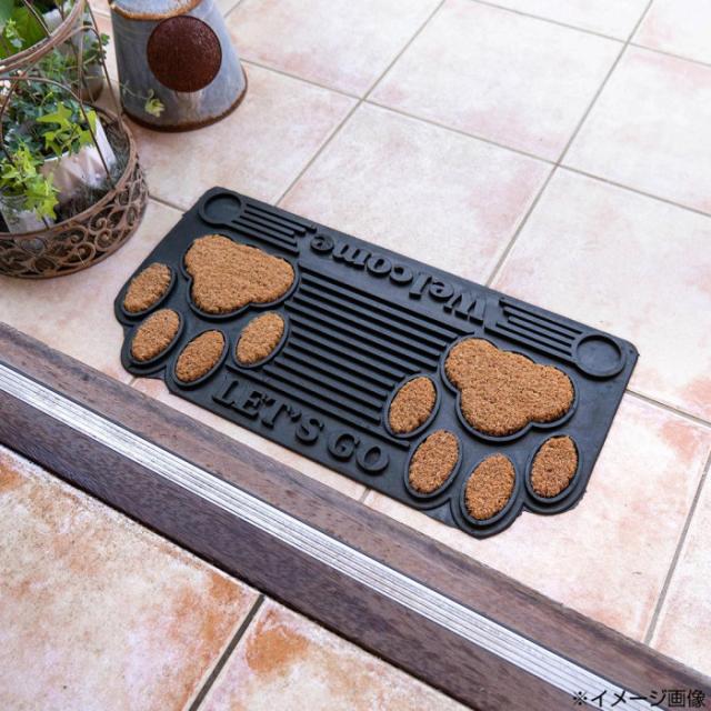 玄関マット ラバーコイヤーマット 肉球ウェルカム 12621092044