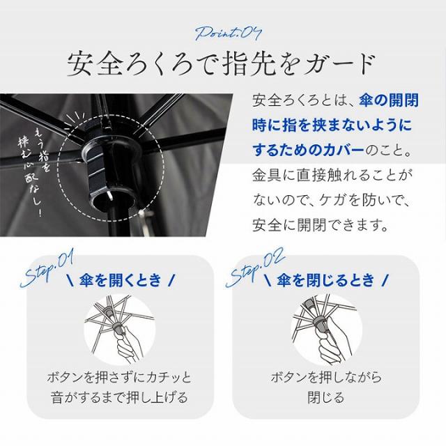 安全ろくろで指先をガード