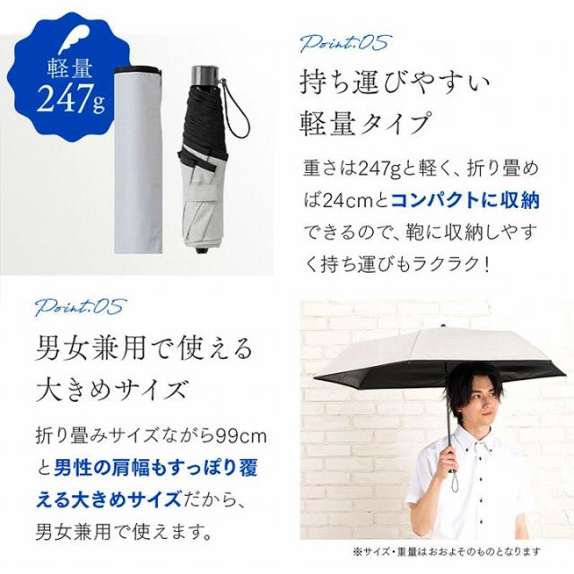 持ち運びやすい軽量タイプ