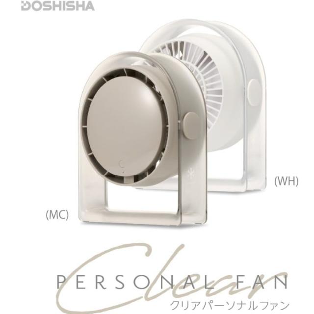 ドウシシャ 卓上扇風機 FBA-142B-MC