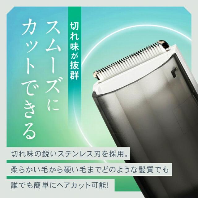 スムーズにカットできる