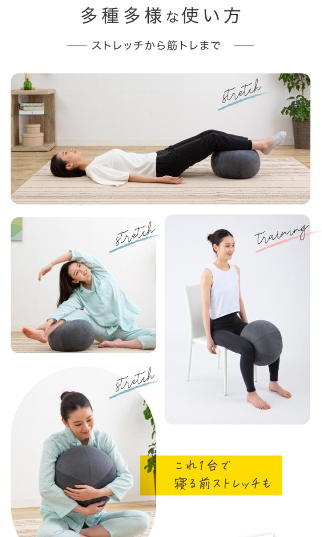 多種多様な使い方