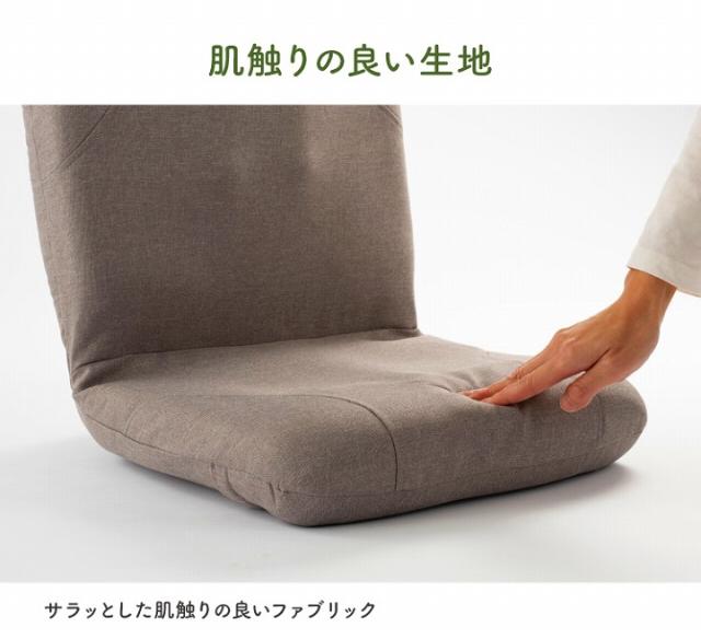 肌ざわりの良い生地