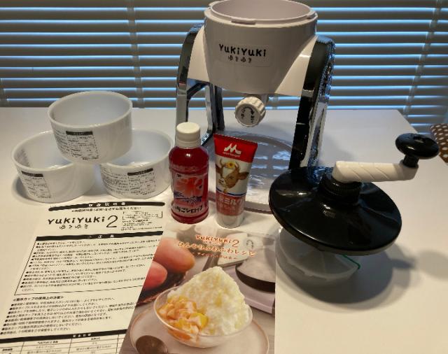 FESCO ゆきゆき ふわふわかき氷メーカー YukiYuki2