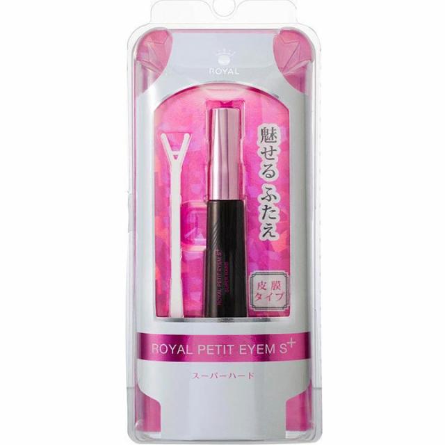 魅せるふたえ スーパーハード