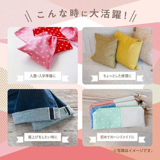 こんな時に体活躍