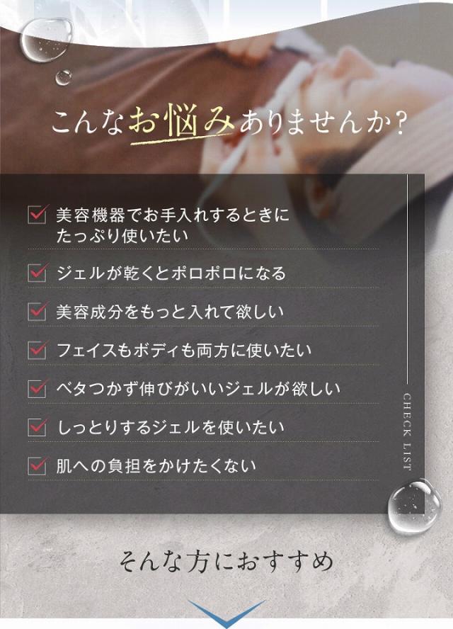 こんなお悩みありませんか