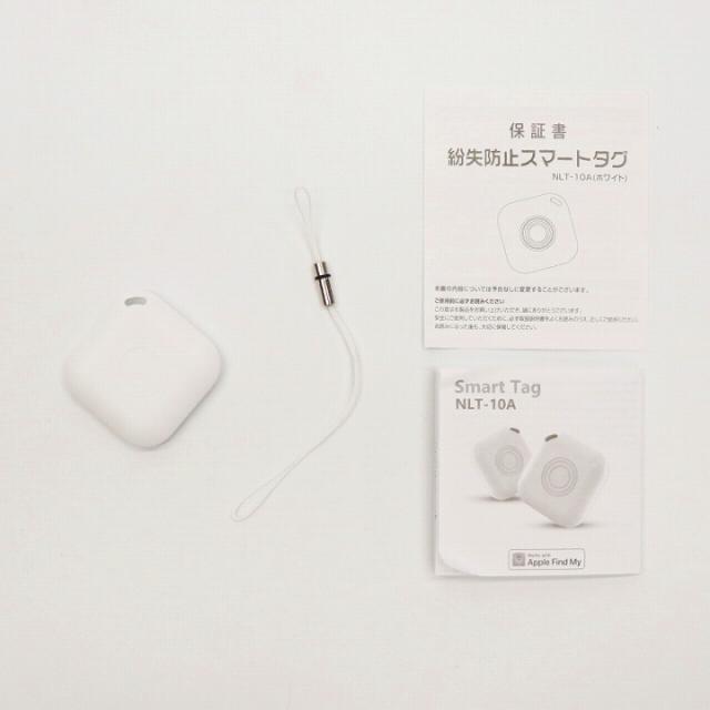 保証書　紛失防止スマートタグ