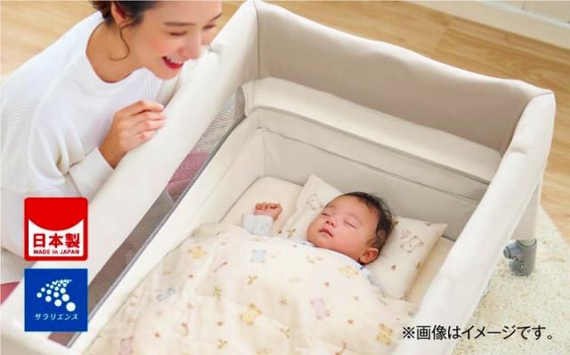 Combi コンビ ベビー羽毛ふとん8点セット コンパクトサイズ(46cm×78cm)