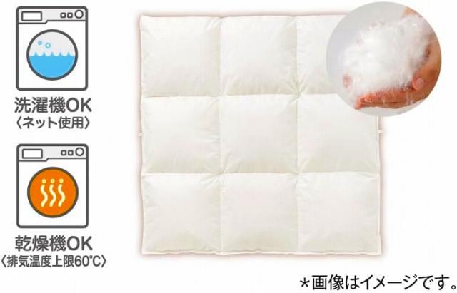 Combi コンビ ベビー羽毛ふとん8点セット コンパクトサイズ(46cm×78cm)