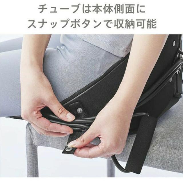 チューブは本体側面にスナップボタンで収納可能