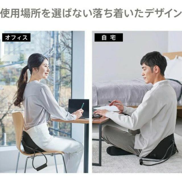 使用場所を選ばない落ち着いたデザイン