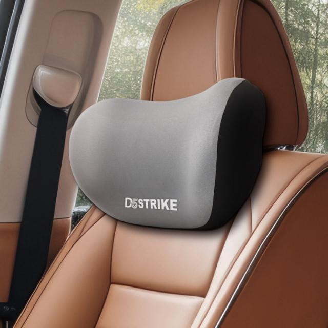 車用低反発ヘッドレストクッション グレー&ブラック AXL-756