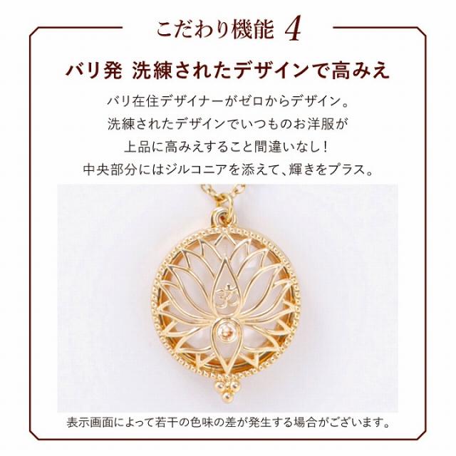 こだわり機能4　バリ発　洗練されたデザインで高みえ